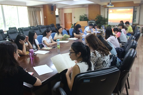 学习月动员会2